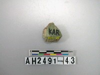 藏品(玉料)的圖片